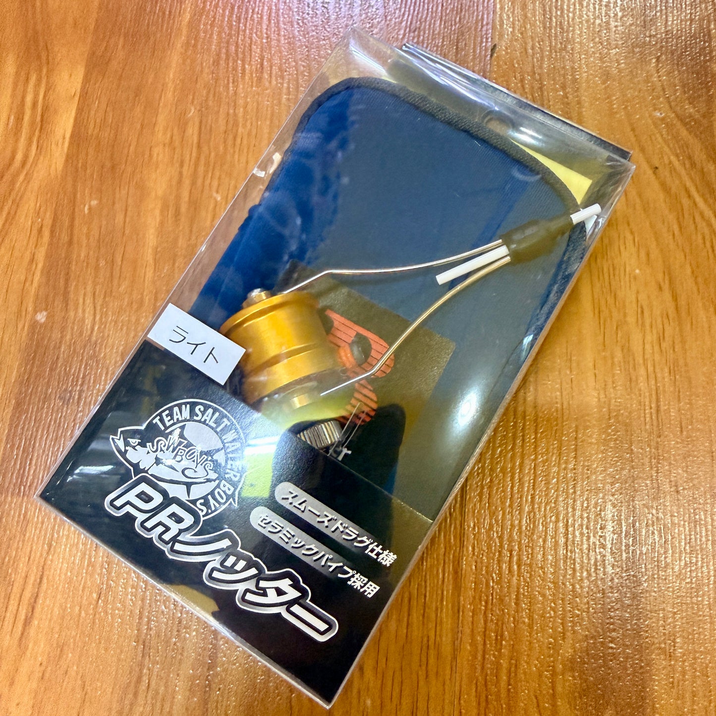 SWB PR Knotter