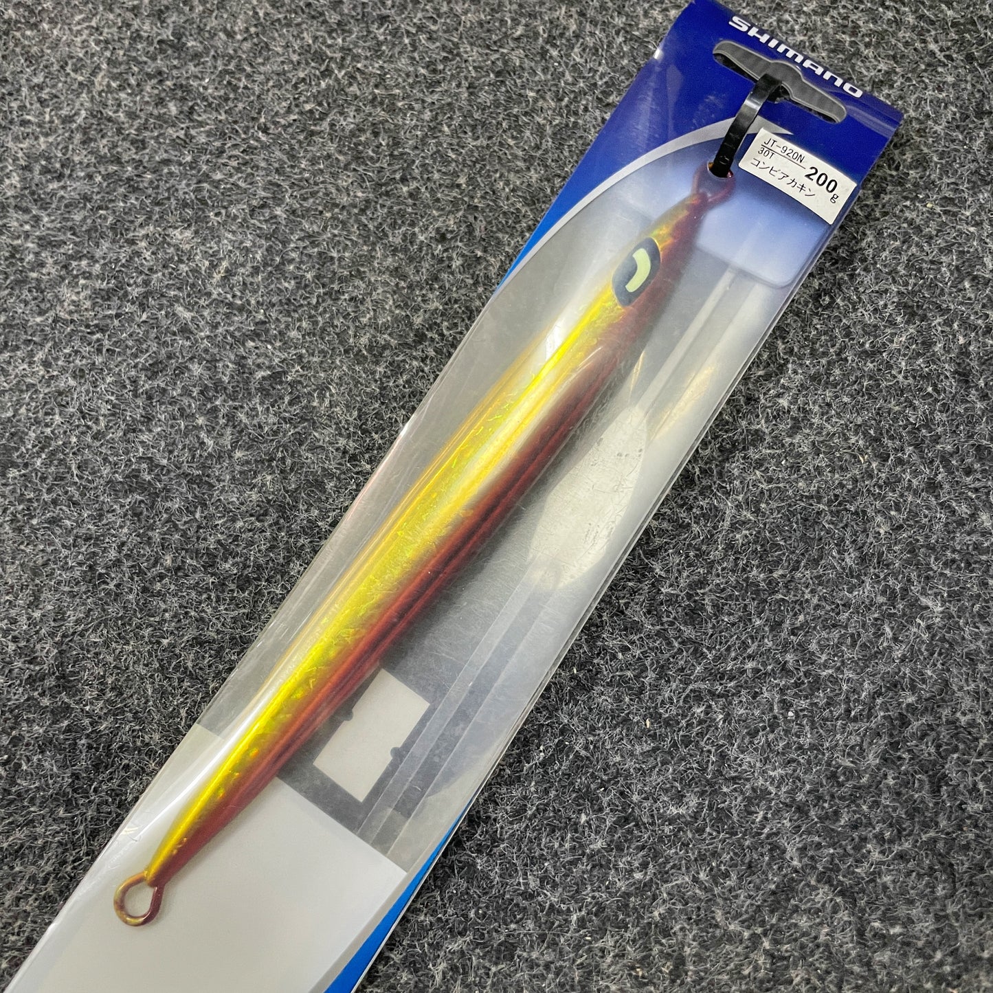 Branded, unopened lead jigs (2023 spring cleaning)