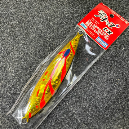 Branded, unopened lead jigs (2023 spring cleaning)