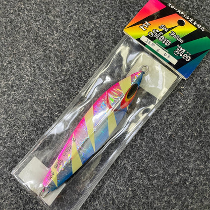 Branded, unopened lead jigs (2023 spring cleaning)