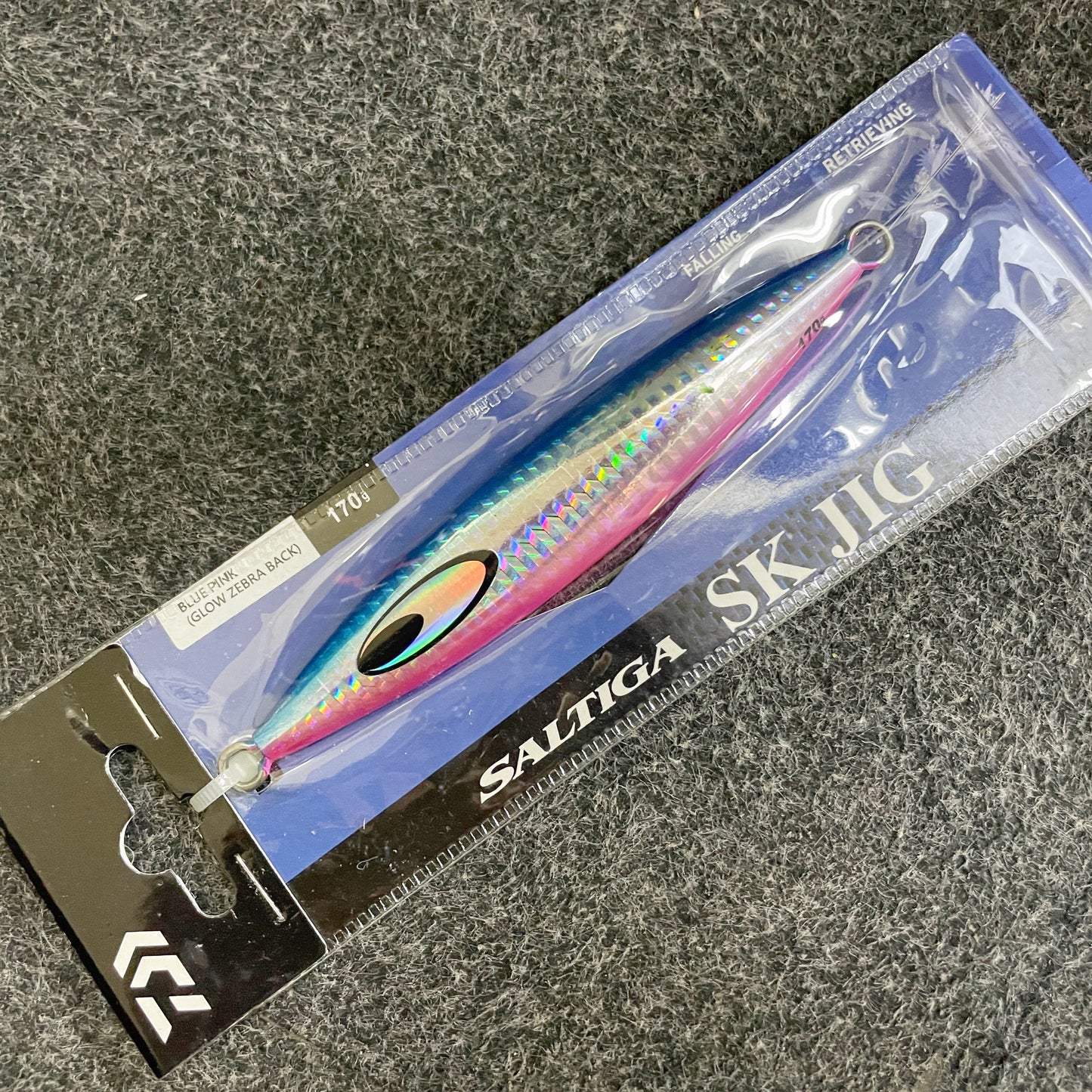 Branded, unopened lead jigs (2023 spring cleaning)