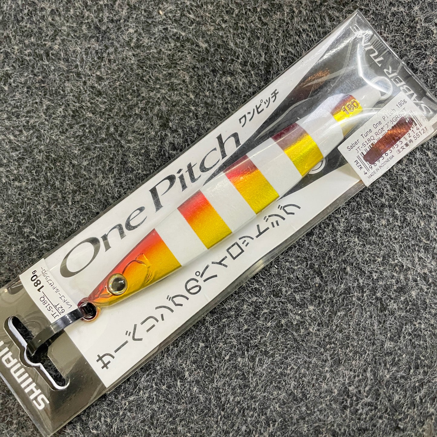 Branded, unopened lead jigs (2023 spring cleaning)