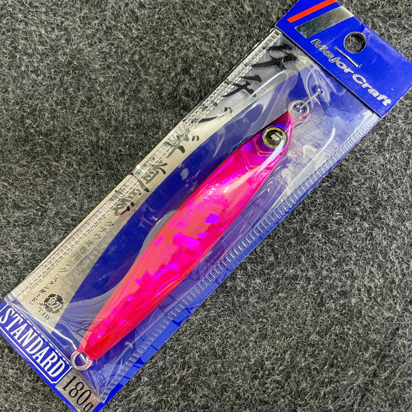 Branded, unopened lead jigs (2023 spring cleaning)