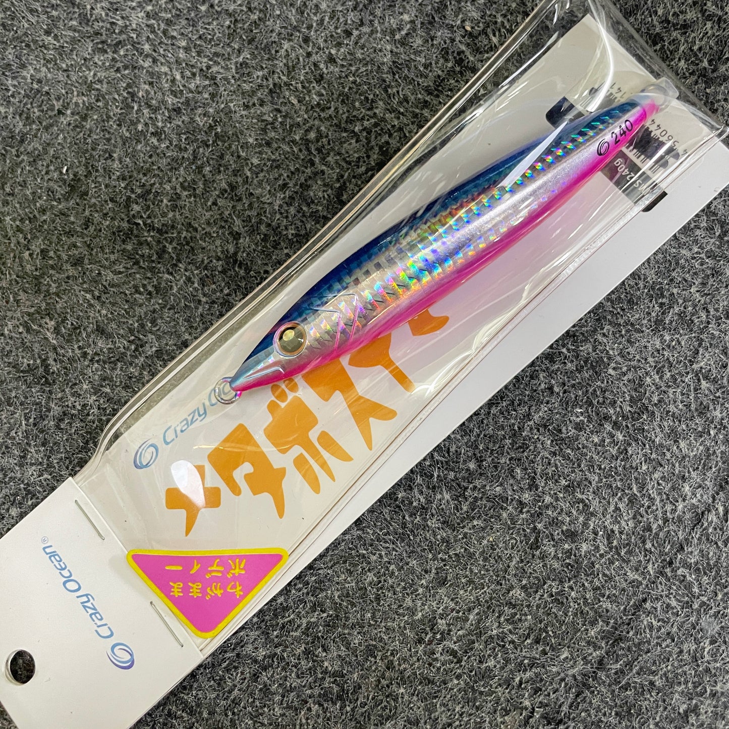 Branded, unopened lead jigs (2023 spring cleaning)