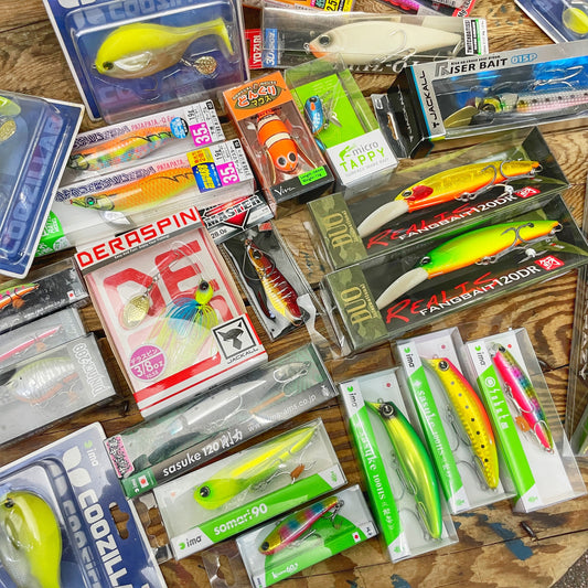 Branded, unopened lures (2023 spring cleaning)