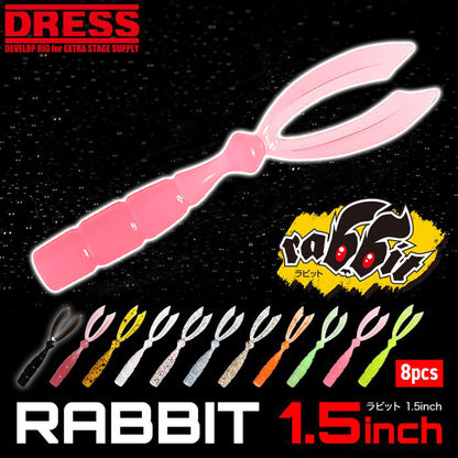 DRESS Worm Rabbit 1.5" (Buy 1, get 1 FREE)