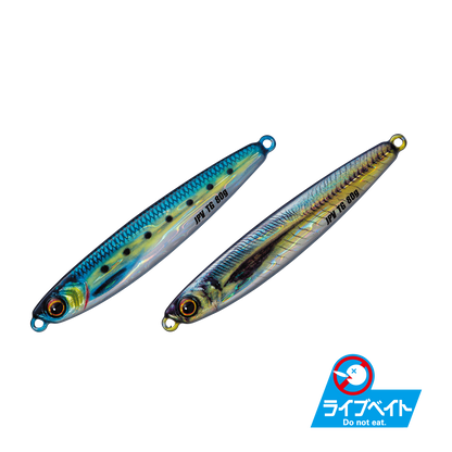 Jigpara Vertical TG (Tungsten)