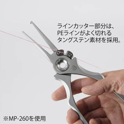 MP-262 Solid SUS Pliers GT