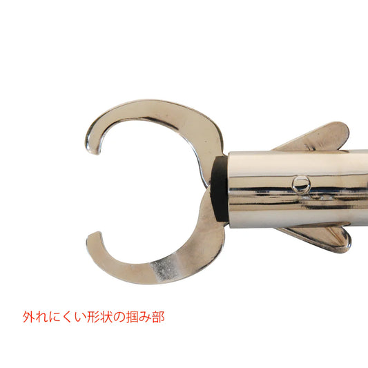 MR-039 Fish Gripper mini (BK)