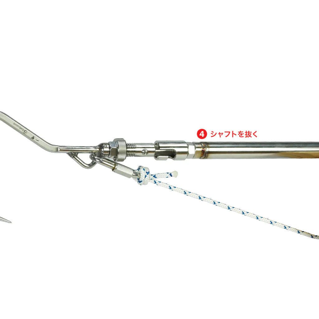 MR-303 Flying & Locking Gaff Adapter