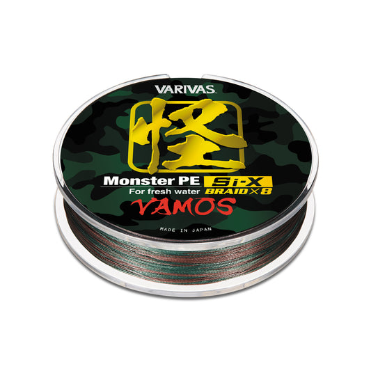 Kaigyo Monster PE Si-X Vamos