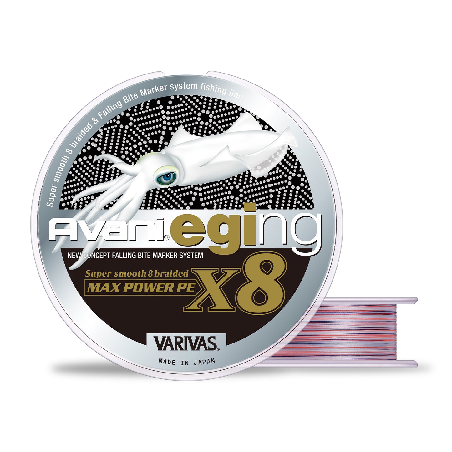 Avani Eging MAX Power PE X8 150m – Anglers Central