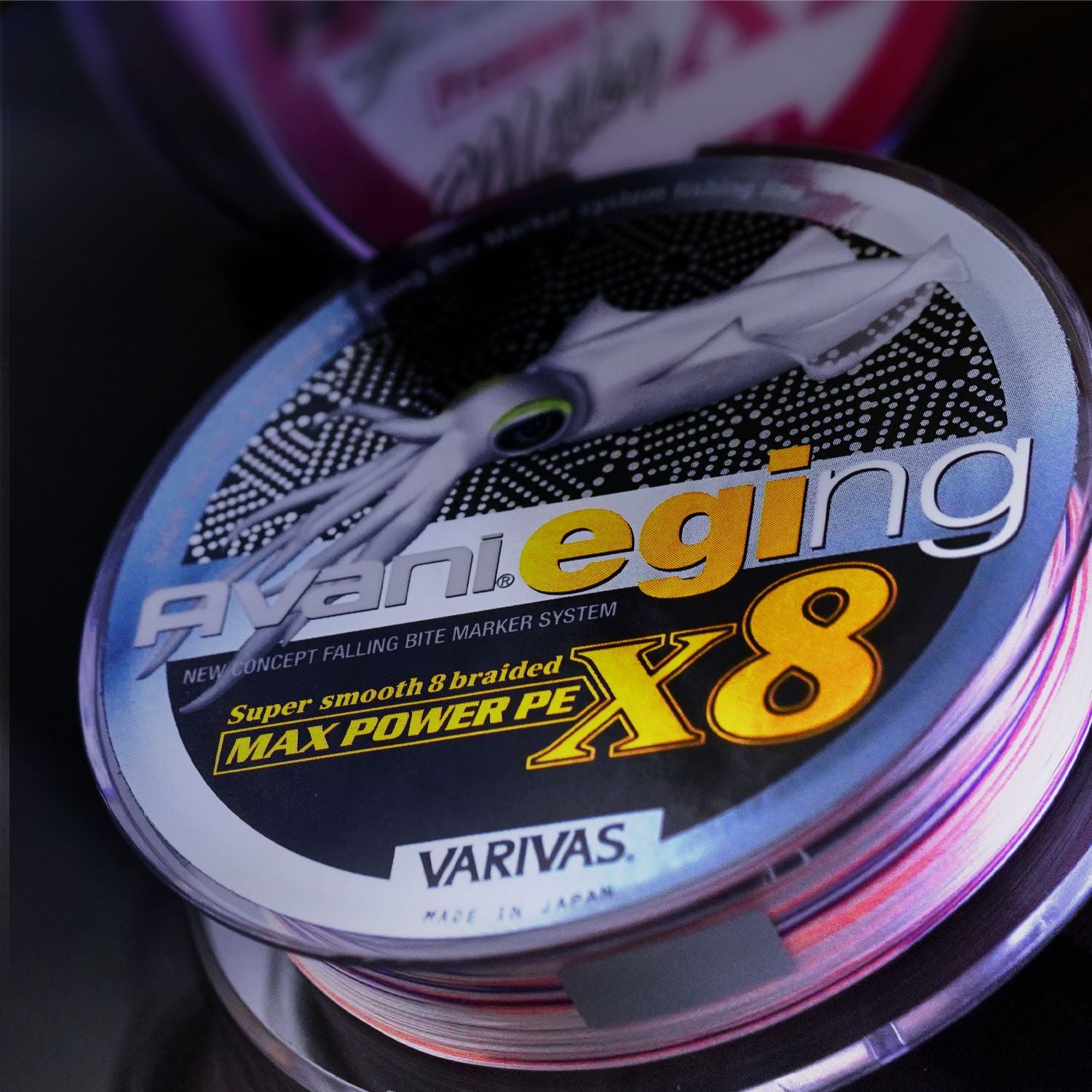 Avani Eging MAX Power PE X8 150m – Anglers Central