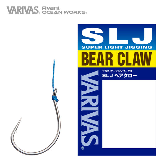 Avani O.W. SLJ Bear Claw Front