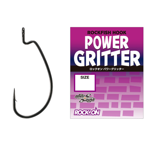 Kunci Pada Power Gritter