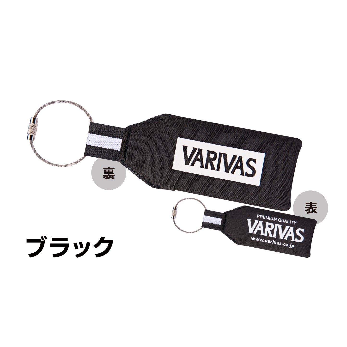 Terapung Kunci VAAC-62