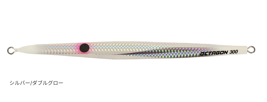 Octagon Jig 300g 235mm