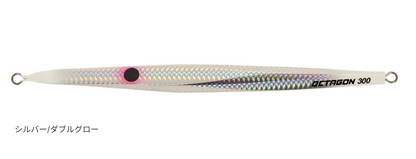 Octagon Jig 300g 235mm