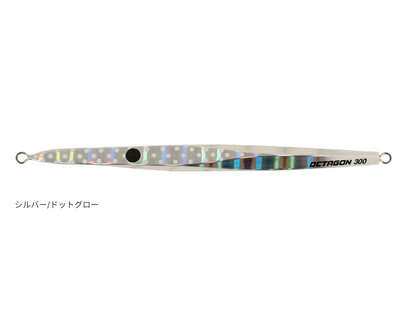 Octagon Jig 300g 235mm