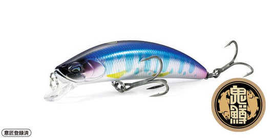 Onimasu Kagura 88F (鬼鱒 神楽 88F)