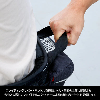 Ocean Support Belt