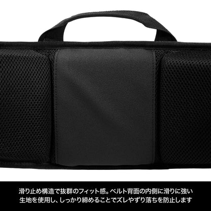 Ocean Support Belt