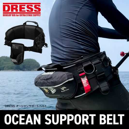 Ocean Support Belt