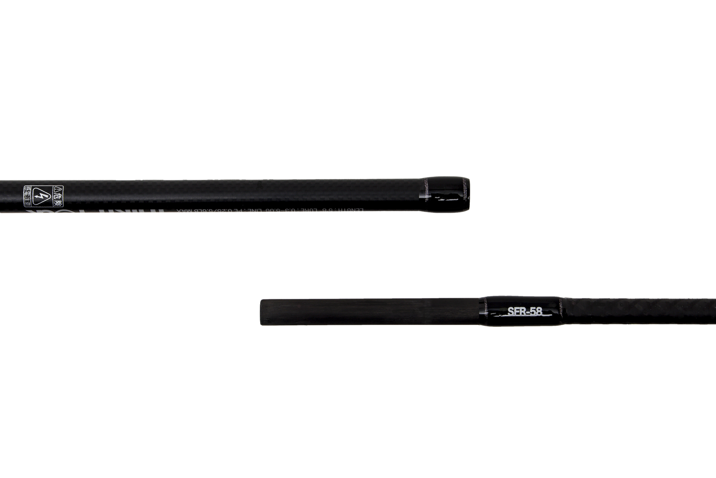 Specialize SFR-58 (5pc)