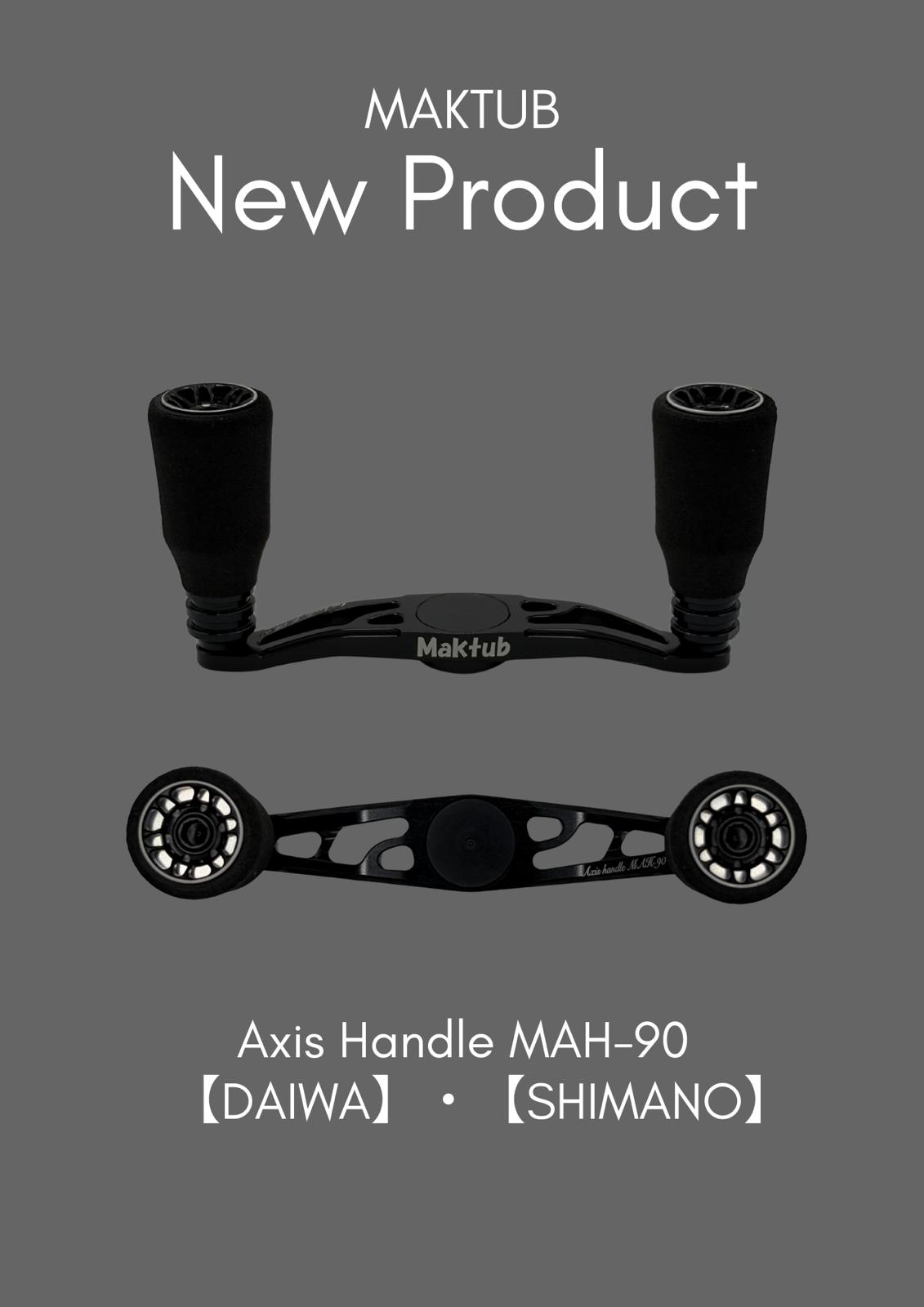 Axis handle MAH-90