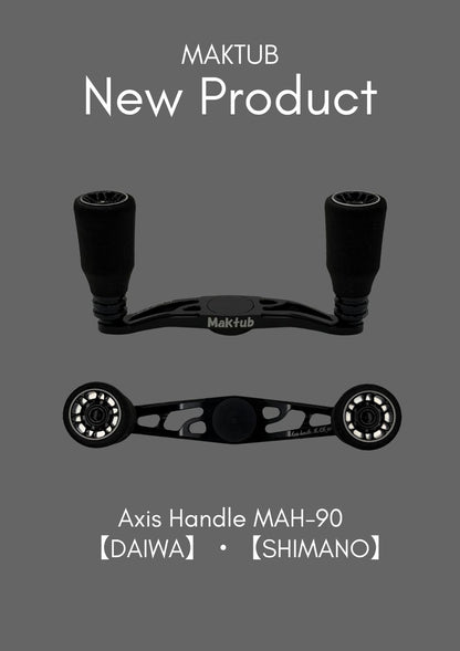 Axis handle MAH-90