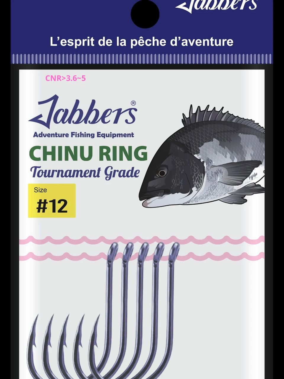 Chinu Ring Tournament Grade hook