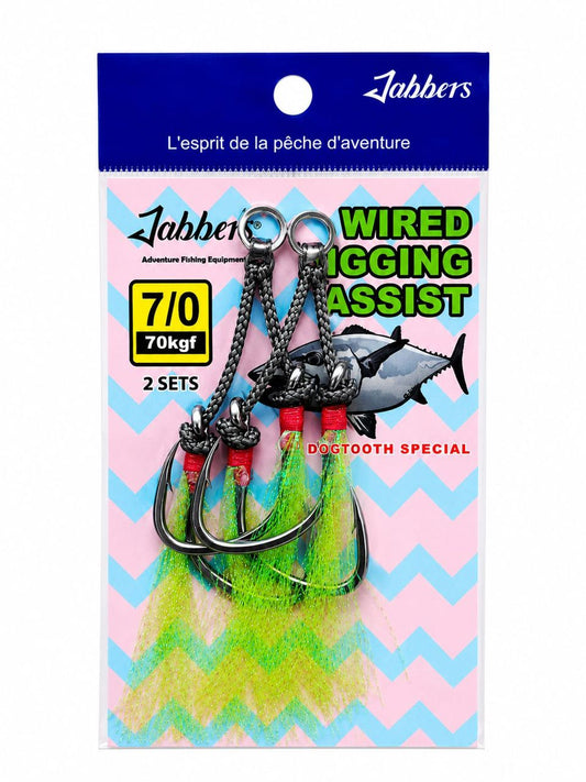 Wired Jigging Assist (Dogtooth Special)