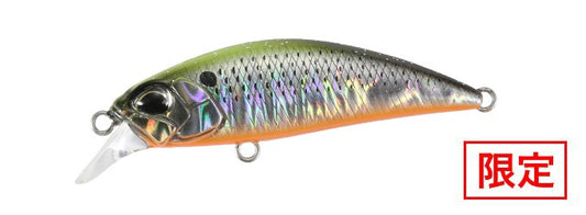Spearhead Ryuki 45S SW Limited