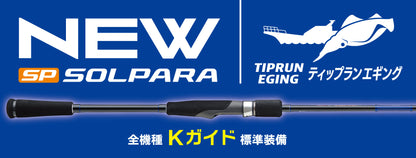 Solpara TipRun Eging
