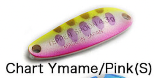 Teppen Super Hammered 5.8g