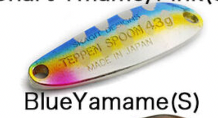 Teppen Super Hammered 5.8g