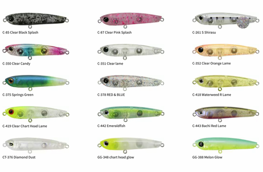 ORC Umibaku Lipless Pencil 50S