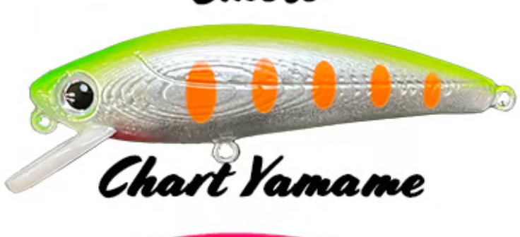 Baby Corn Minnow 50HS