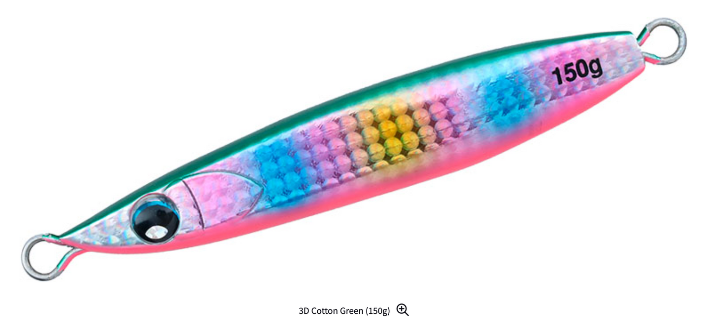 Kyoga Jig RF (rear fall)