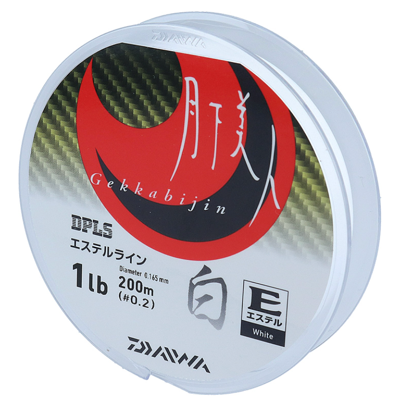 20 Gekka Type-E Haku