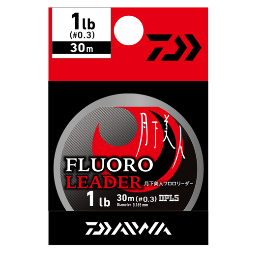 20 Gekkabijin F Leader