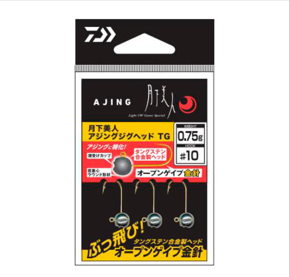 Gekkabijin Ajing Jig Head TG