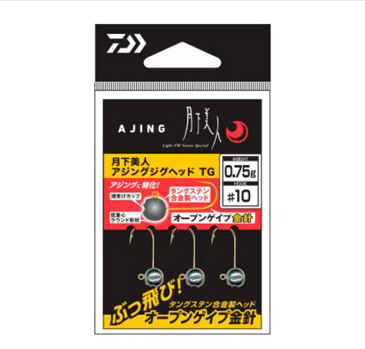 Gekkabijin Ajing Jig Head TG