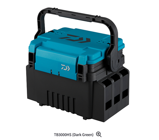 Tackle Box TB3000HS Dark Green