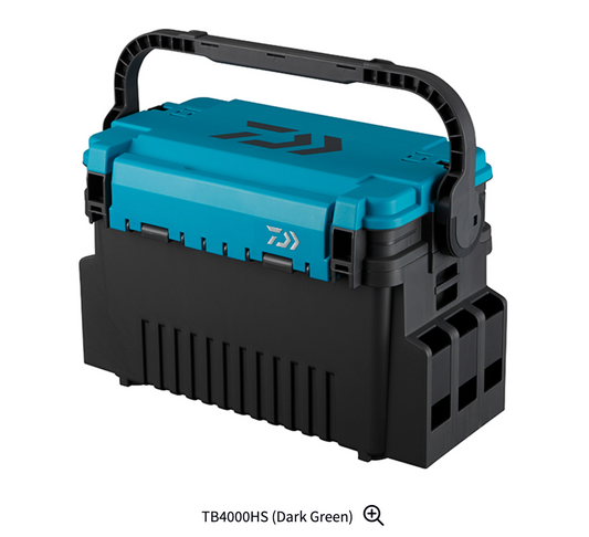 Tackle Box TB4000HS Dark Green