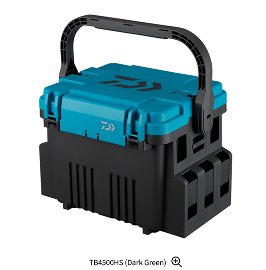Tackle Box TB4500HS Dark Green