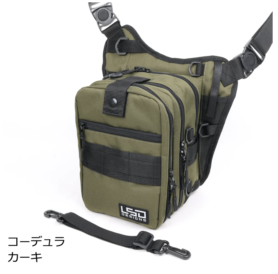 Light Game Bag Quattro