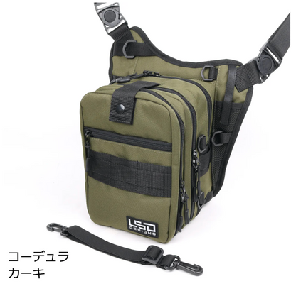 Light Game Bag Quattro