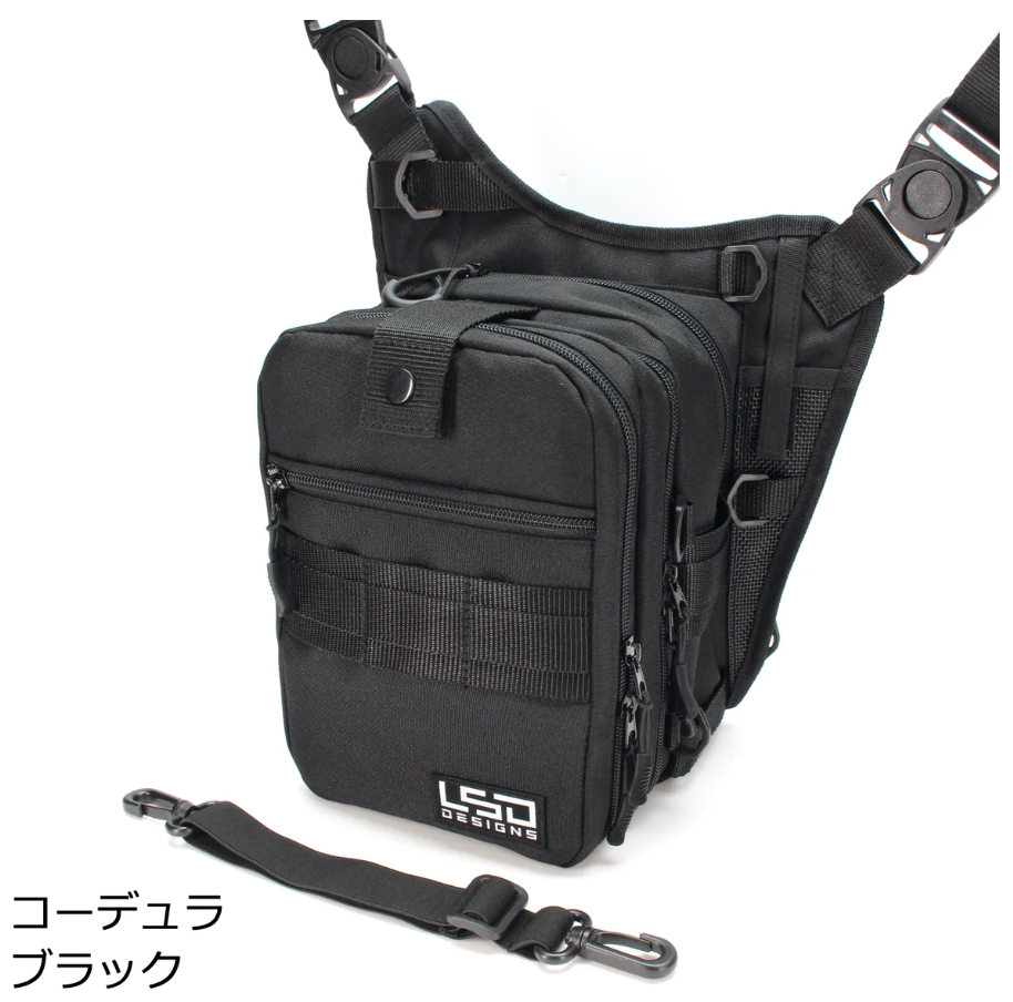 Light Game Bag Quattro