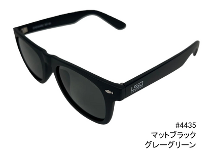 Captain Wide Sunglasses